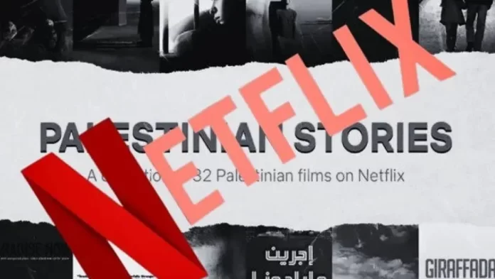 netflix-ten-filistin-filmleri-kaldirildi