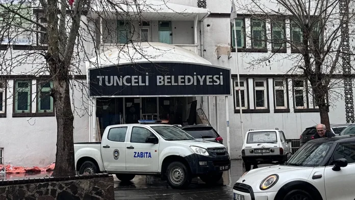 tunceli-ve-ovacik-belediyelerine-kayyum-atandi