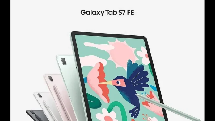 galaxy-tab-s10-fe-cikis-tarihi-belirsiz